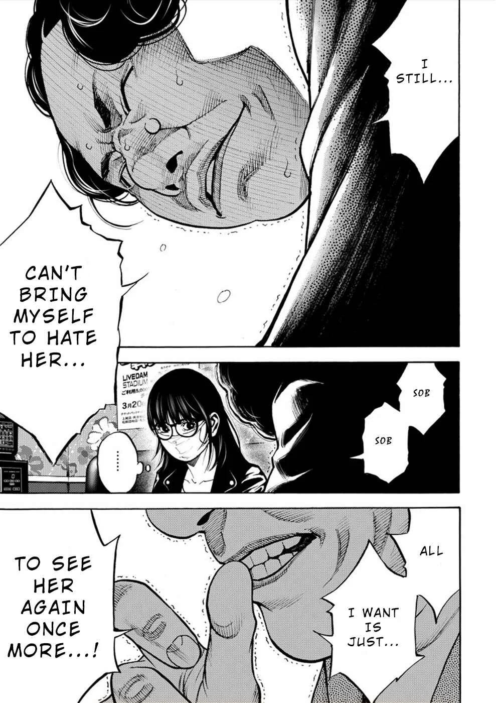 Revenge Channel Uramin Chapter 5: Marriage Fraud - Page 9