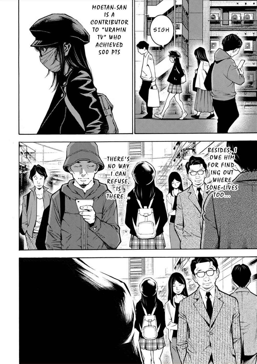 Revenge Channel Uramin Chapter 5: Marriage Fraud - Page 12