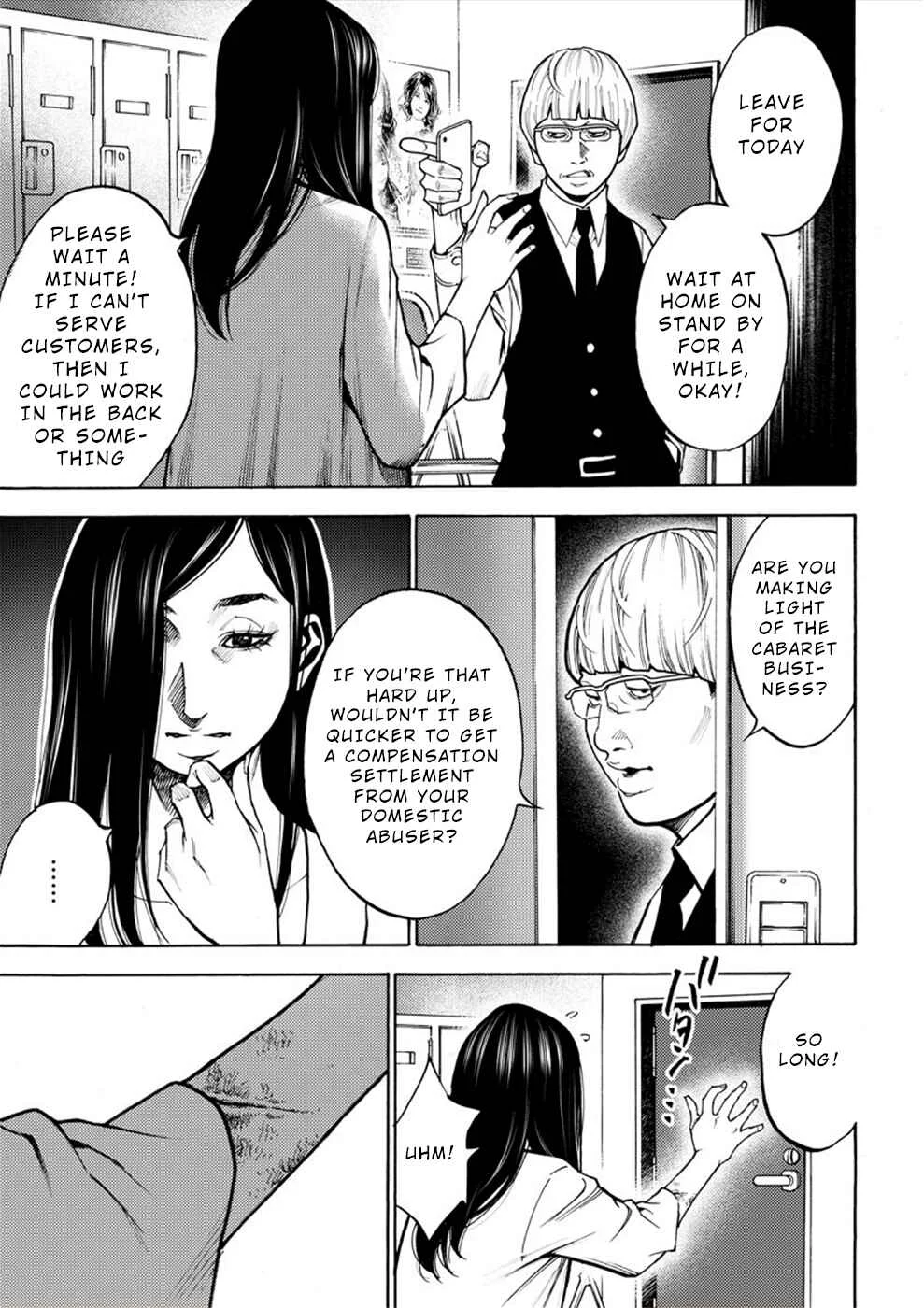 Revenge Channel Uramin Chapter 5: Marriage Fraud - Page 19