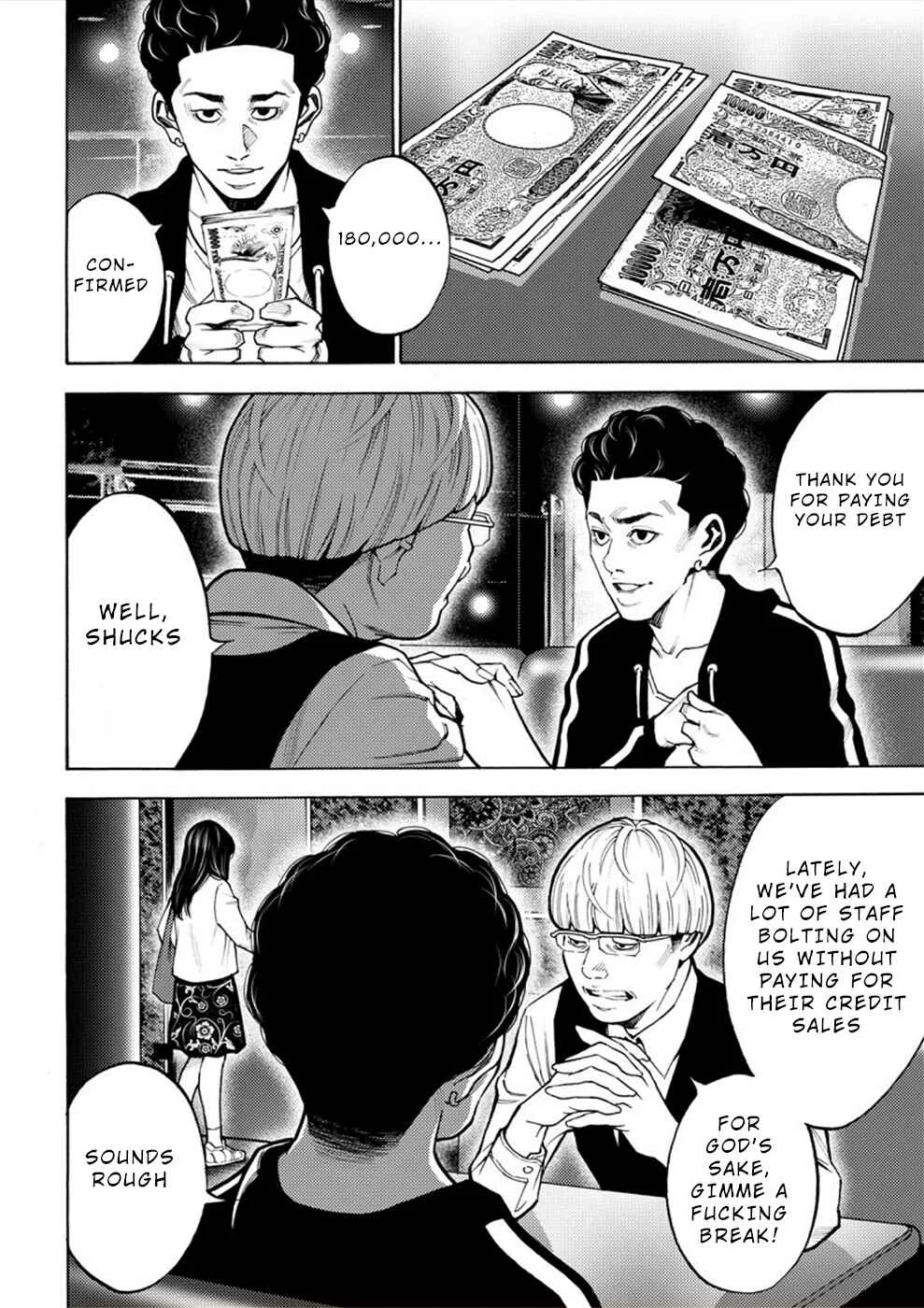 Revenge Channel Uramin Chapter 5: Marriage Fraud - Page 20
