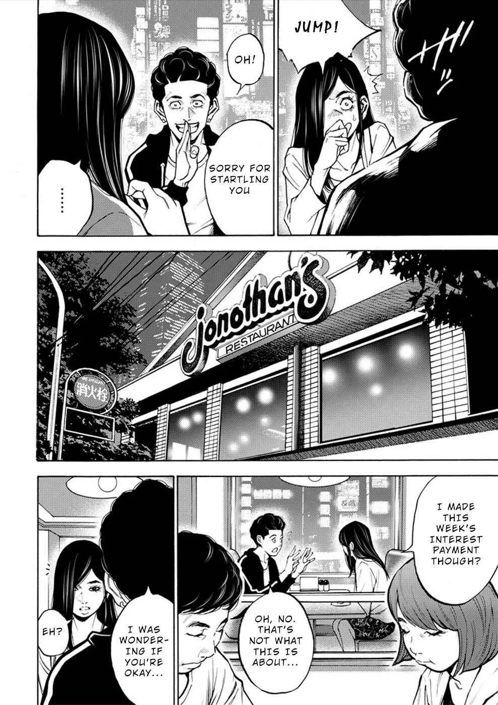Revenge Channel Uramin Chapter 5: Marriage Fraud - Page 22