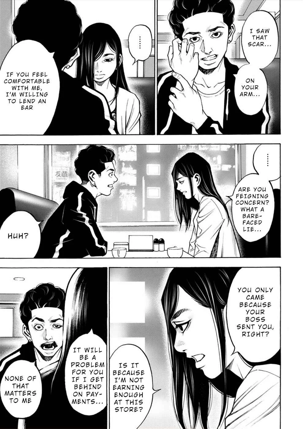 Revenge Channel Uramin Chapter 5: Marriage Fraud - Page 23