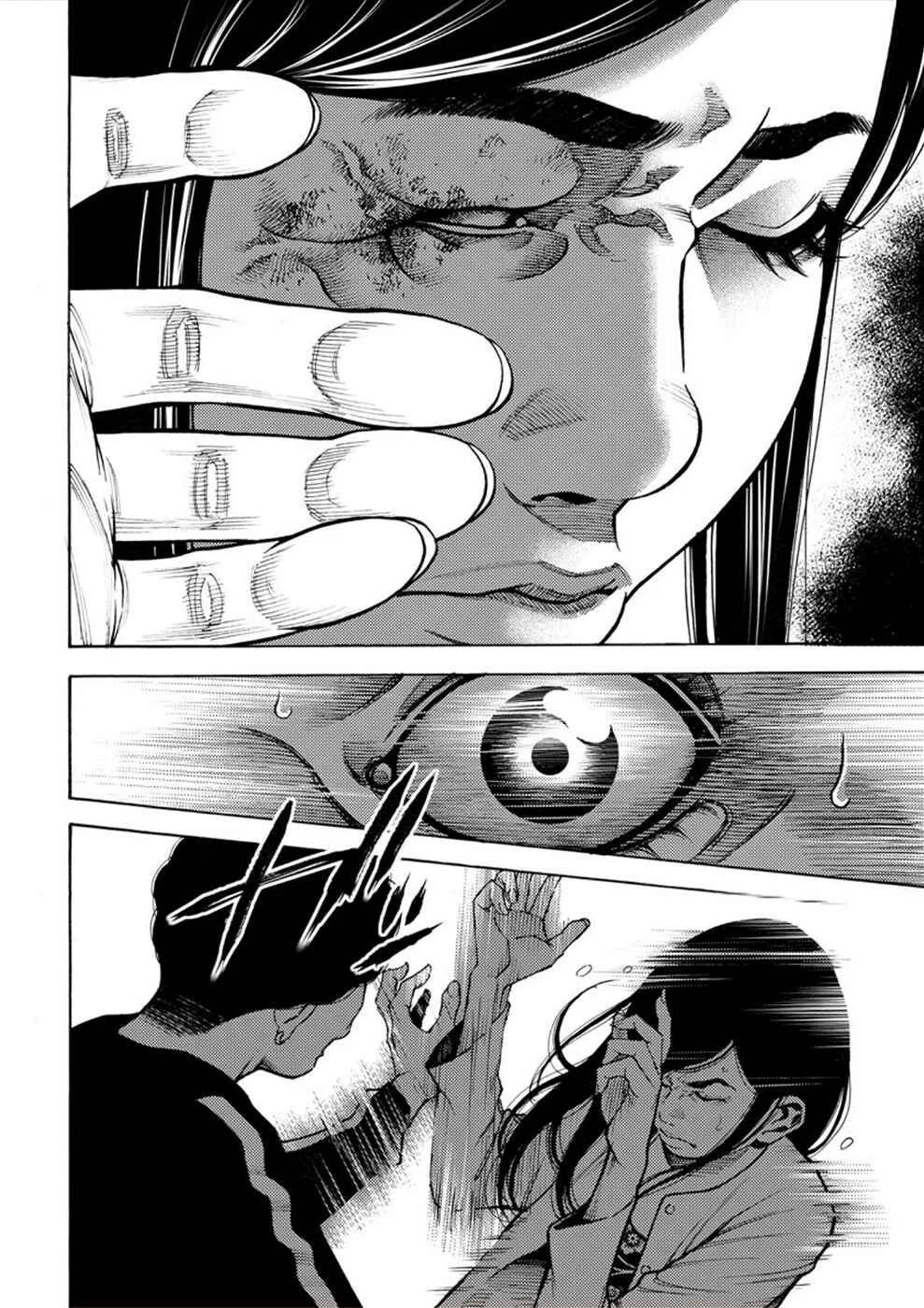 Revenge Channel Uramin Chapter 5: Marriage Fraud - Page 26