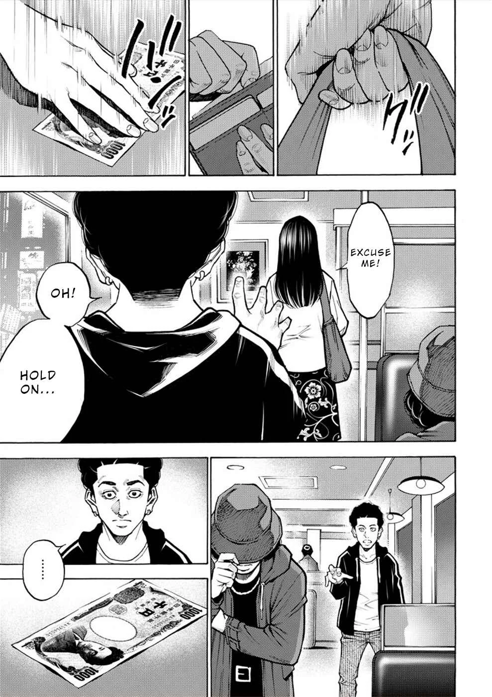 Revenge Channel Uramin Chapter 5: Marriage Fraud - Page 27