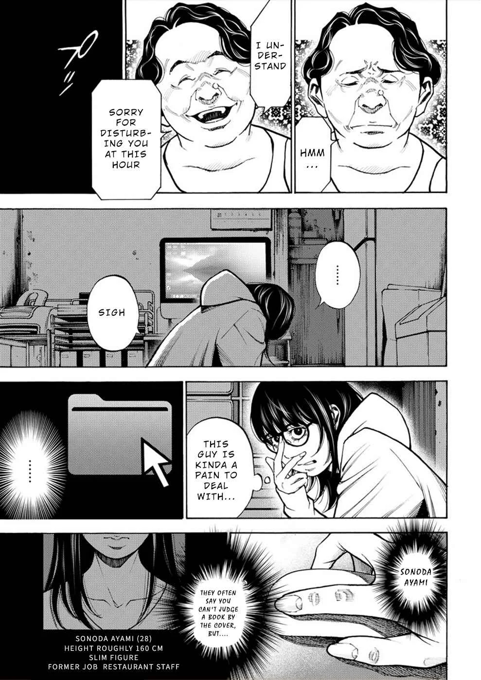 Revenge Channel Uramin Chapter 5: Marriage Fraud - Page 31