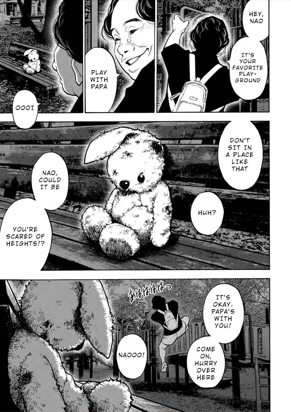 Revenge Channel Uramin Chapter 5: Marriage Fraud - Page 33