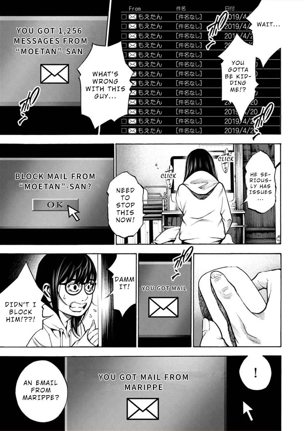 Revenge Channel Uramin Chapter 5: Marriage Fraud - Page 35