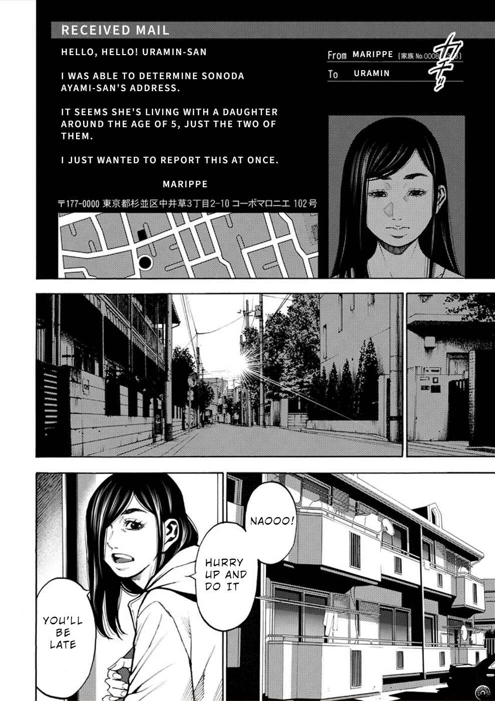 Revenge Channel Uramin Chapter 5: Marriage Fraud - Page 36