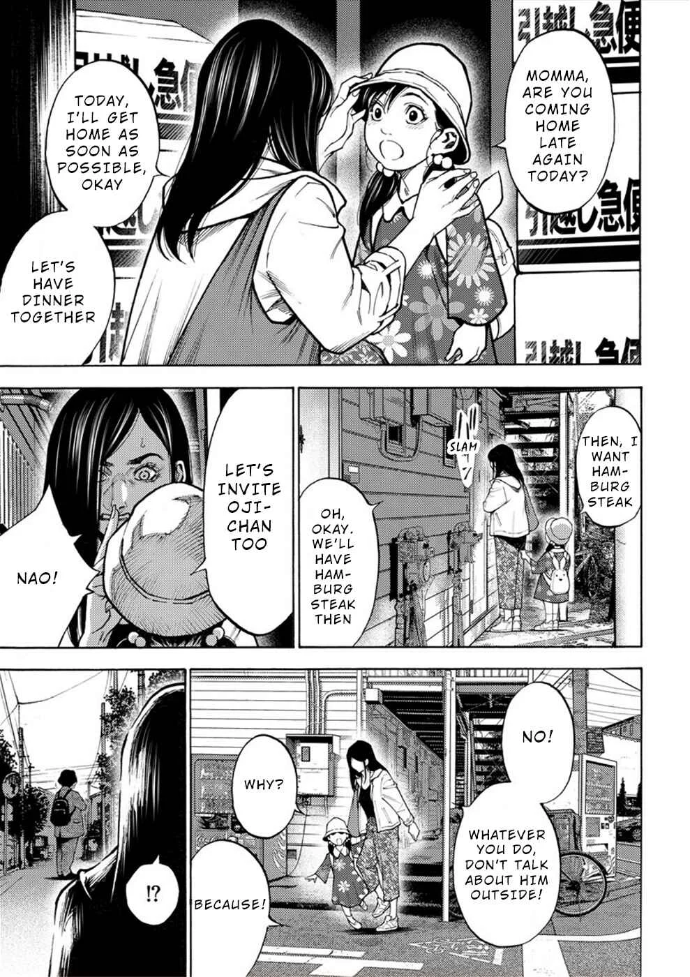 Revenge Channel Uramin Chapter 5: Marriage Fraud - Page 37