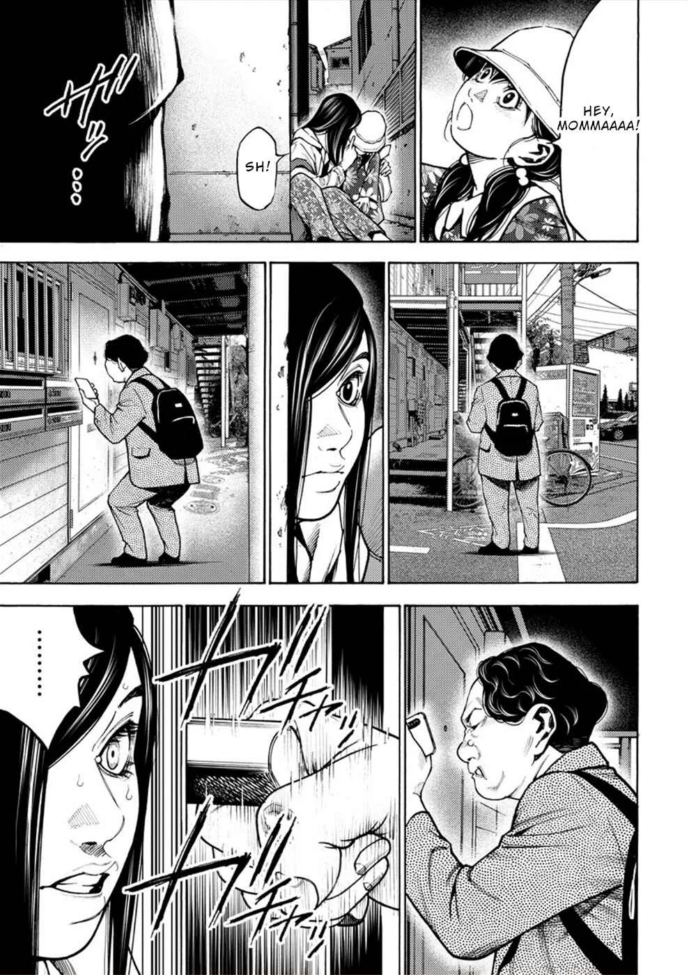 Revenge Channel Uramin Chapter 5: Marriage Fraud - Page 39