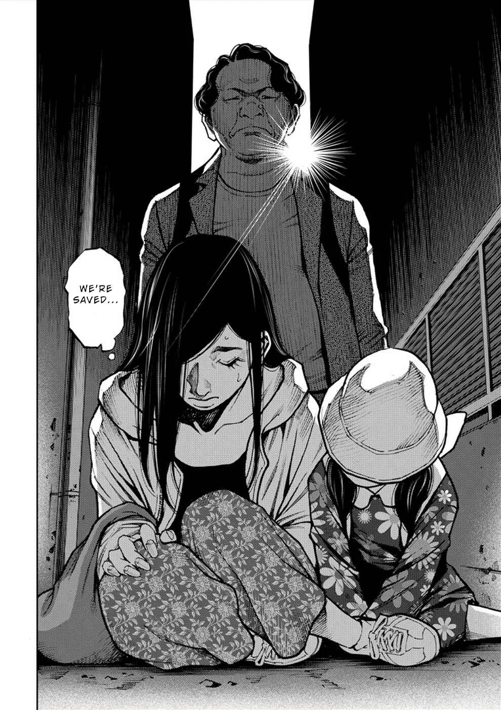 Revenge Channel Uramin Chapter 5: Marriage Fraud - Page 42