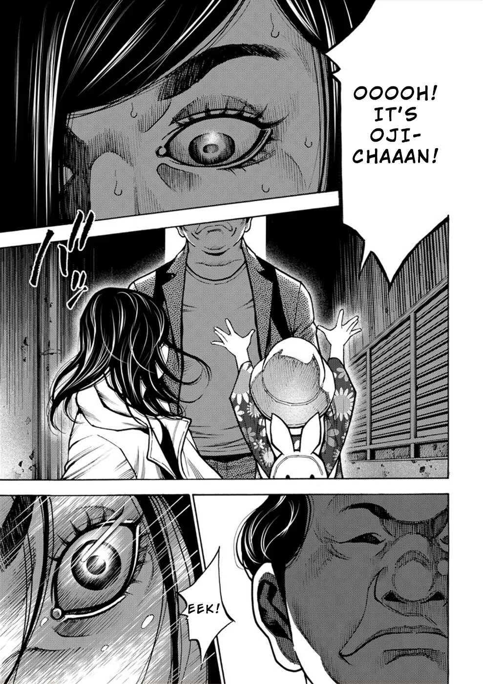 Revenge Channel Uramin Chapter 5: Marriage Fraud - Page 43