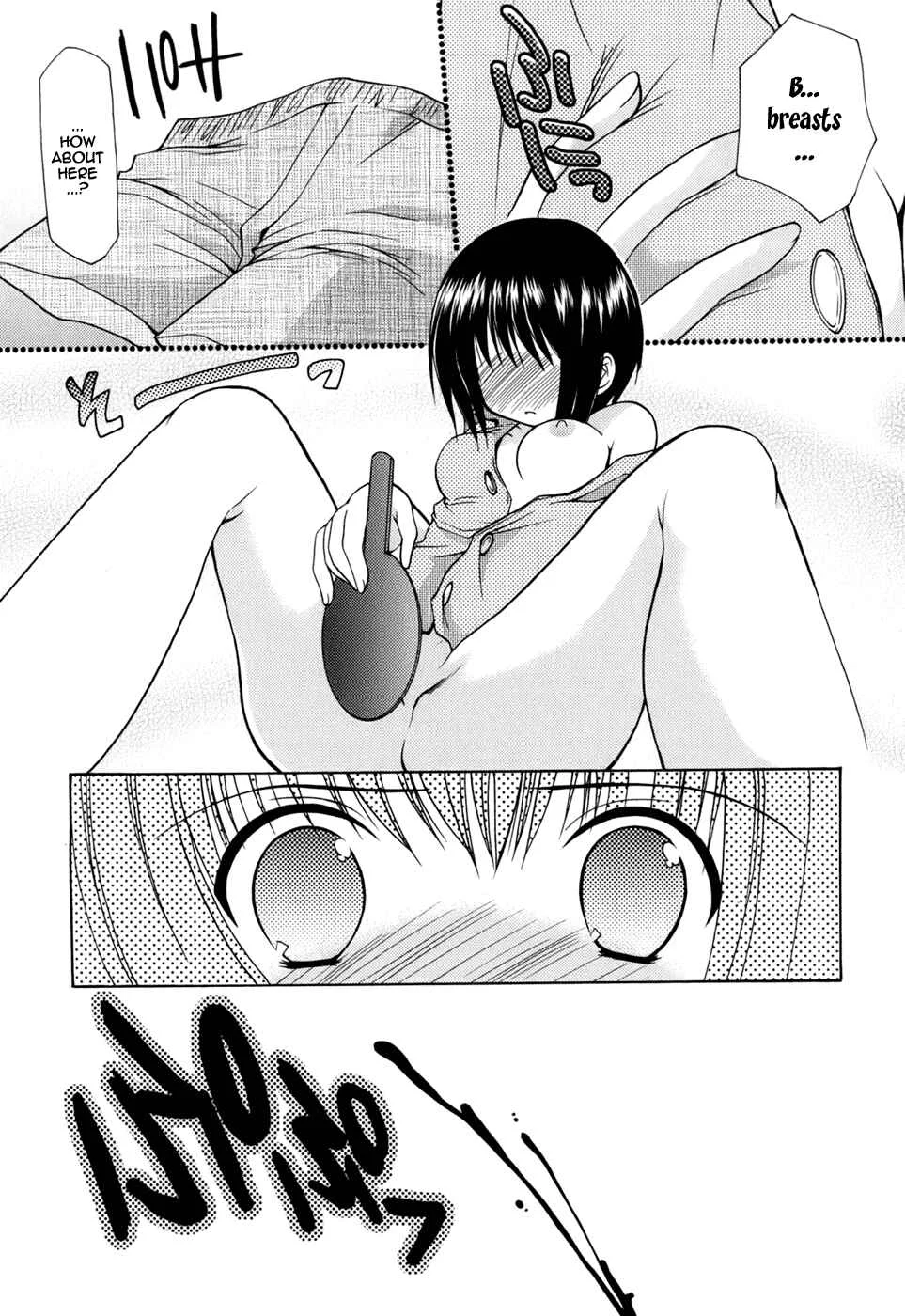Reversible Chapter 1 - Page 9