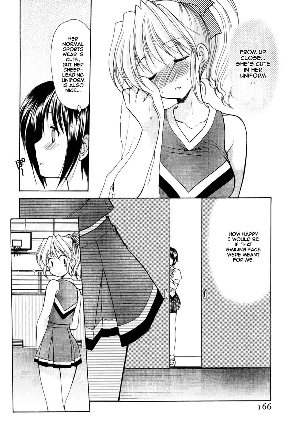 Reversible Chapter 1 - Page 12