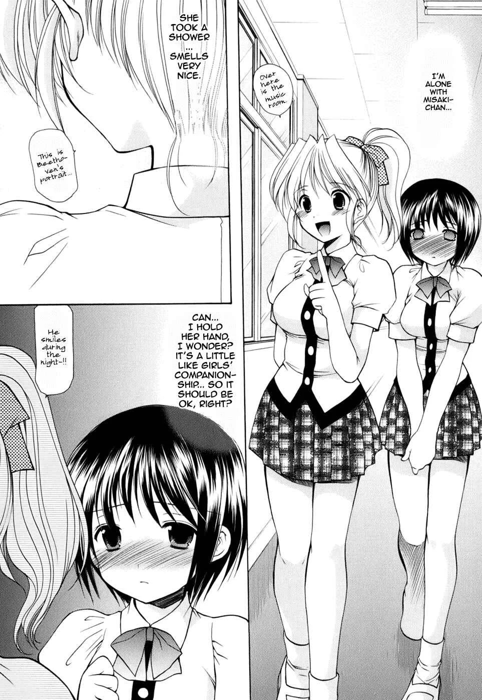 Reversible Chapter 1 - Page 14