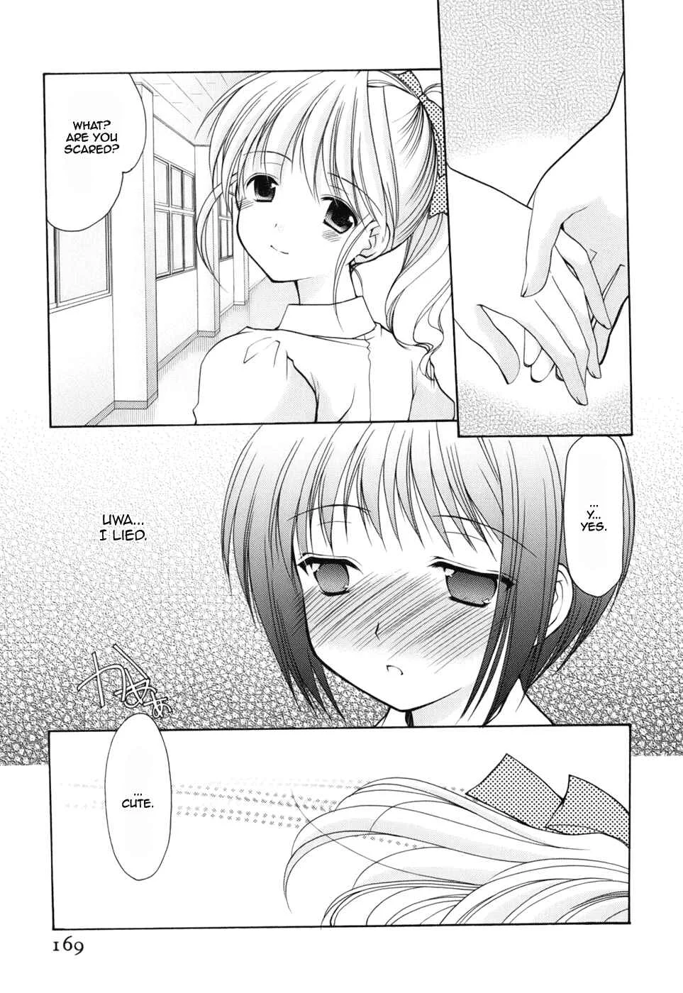 Reversible Chapter 1 - Page 15