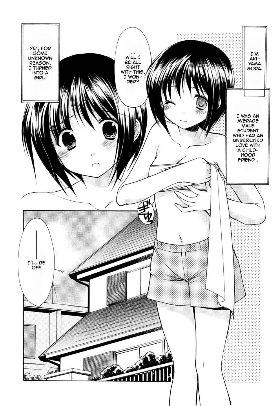 Reversible Chapter 1 - Page 24