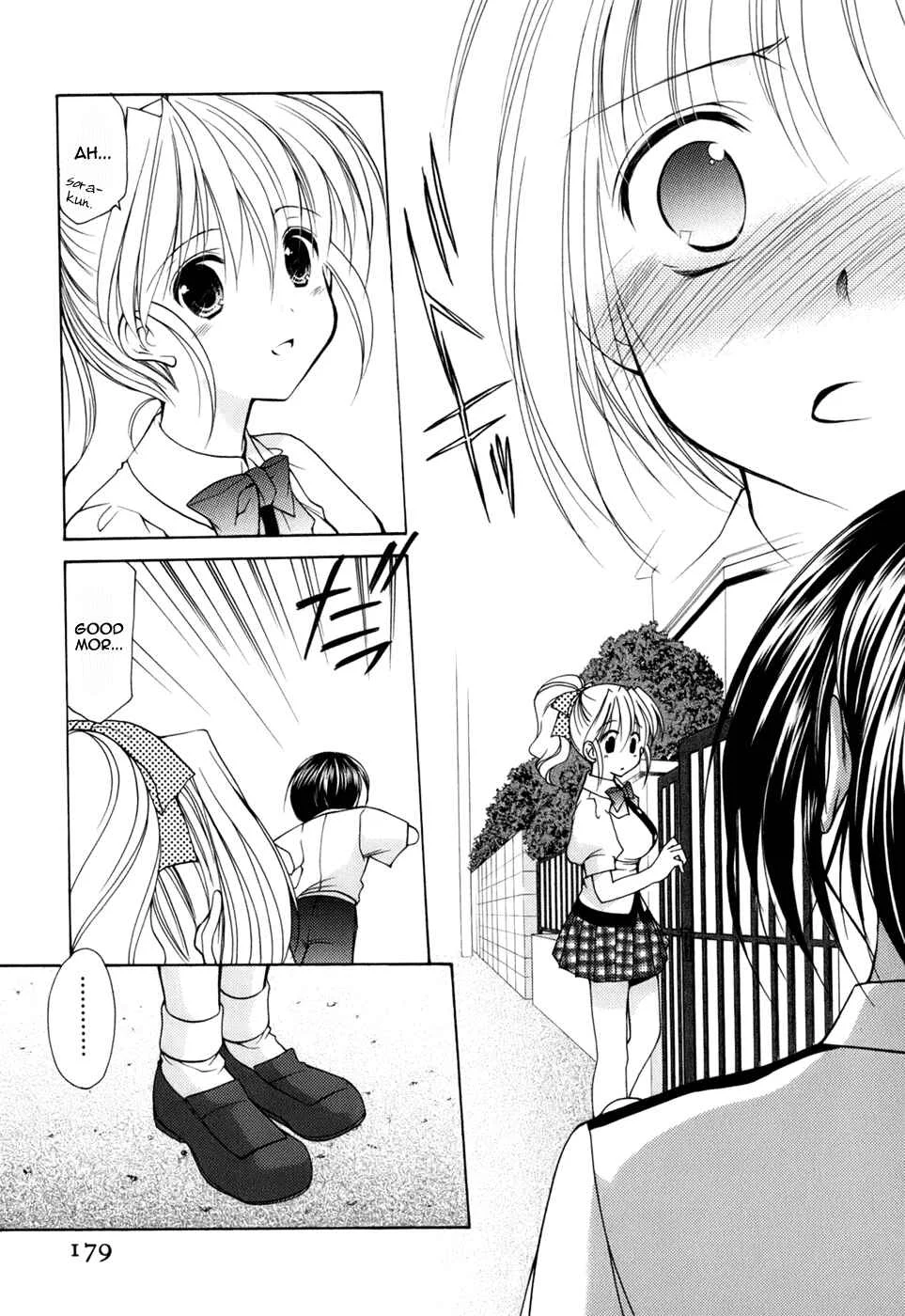 Reversible Chapter 1 - Page 25