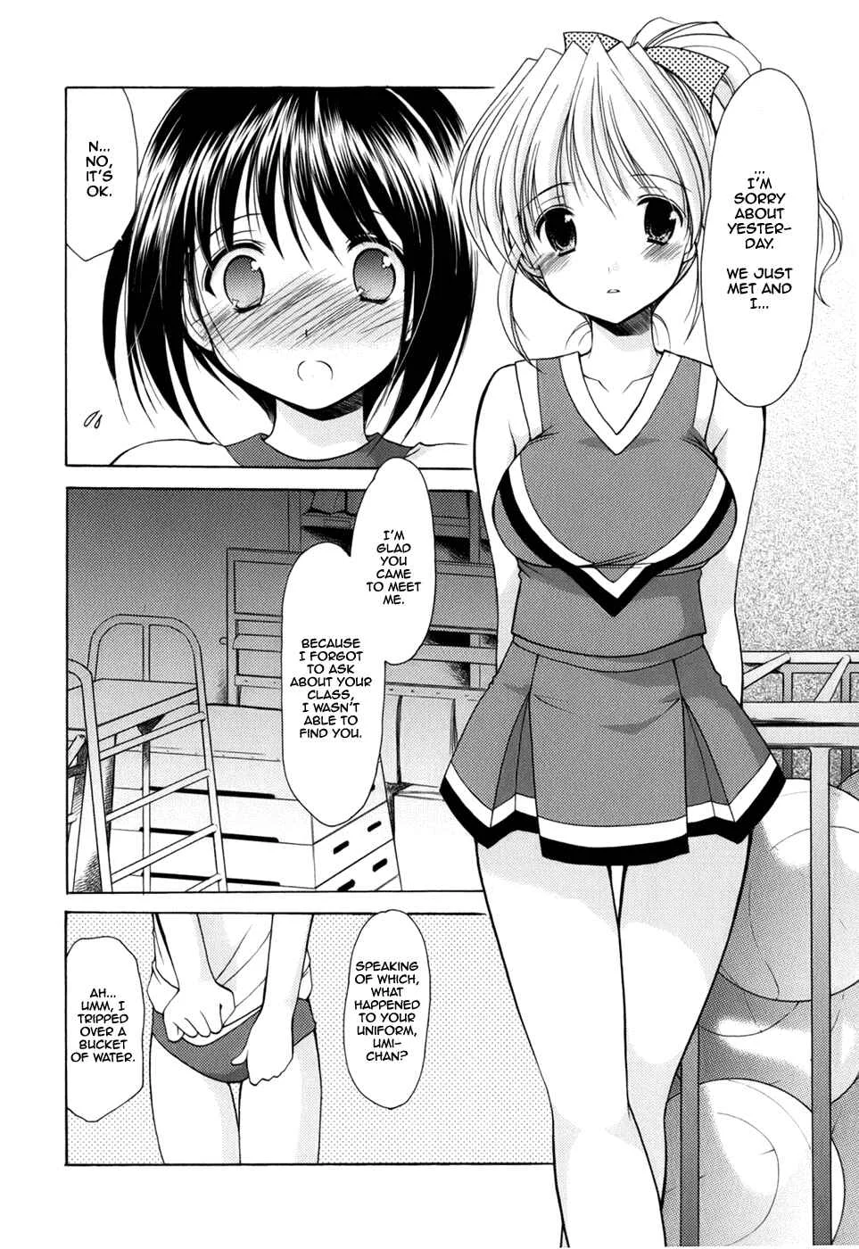 Reversible Chapter 1 - Page 28