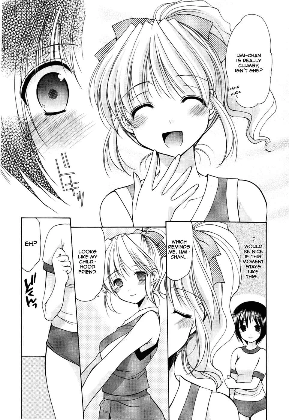 Reversible Chapter 1 - Page 29