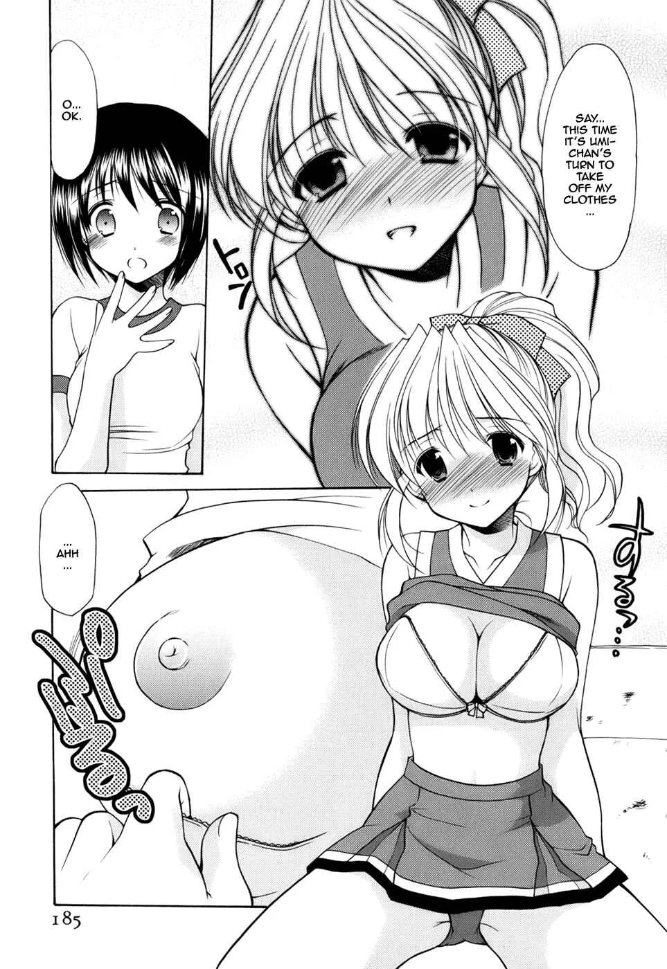 Reversible Chapter 1 - Page 31
