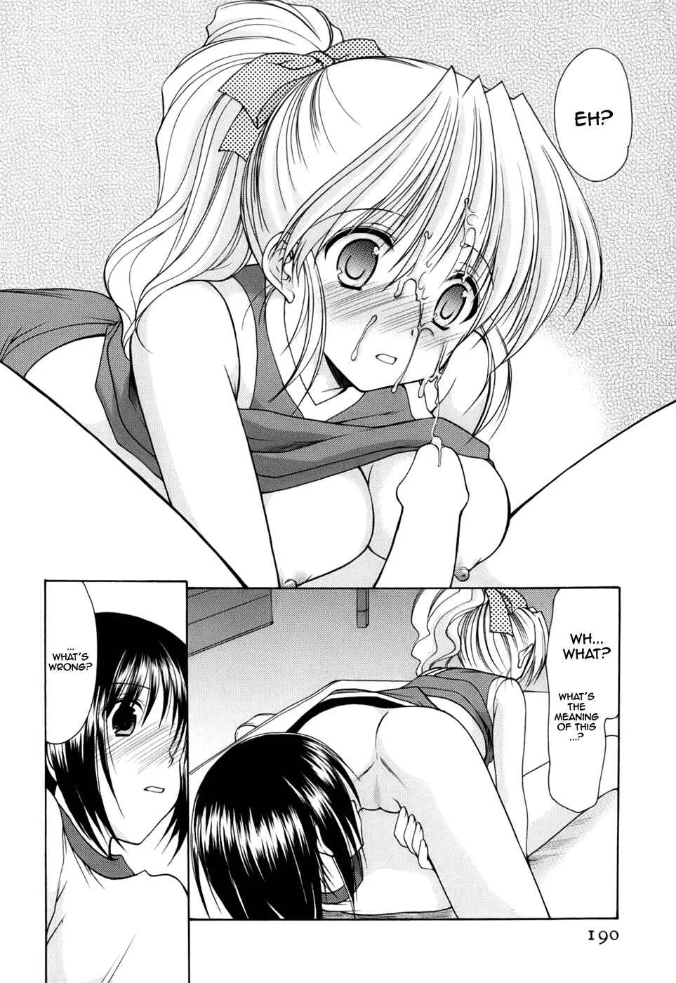Reversible Chapter 1 - Page 36