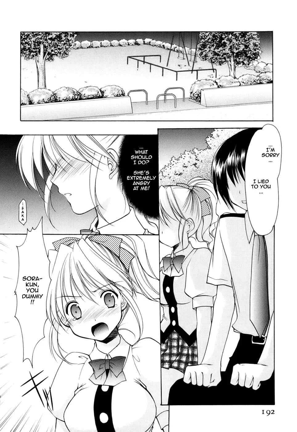 Reversible Chapter 1 - Page 38