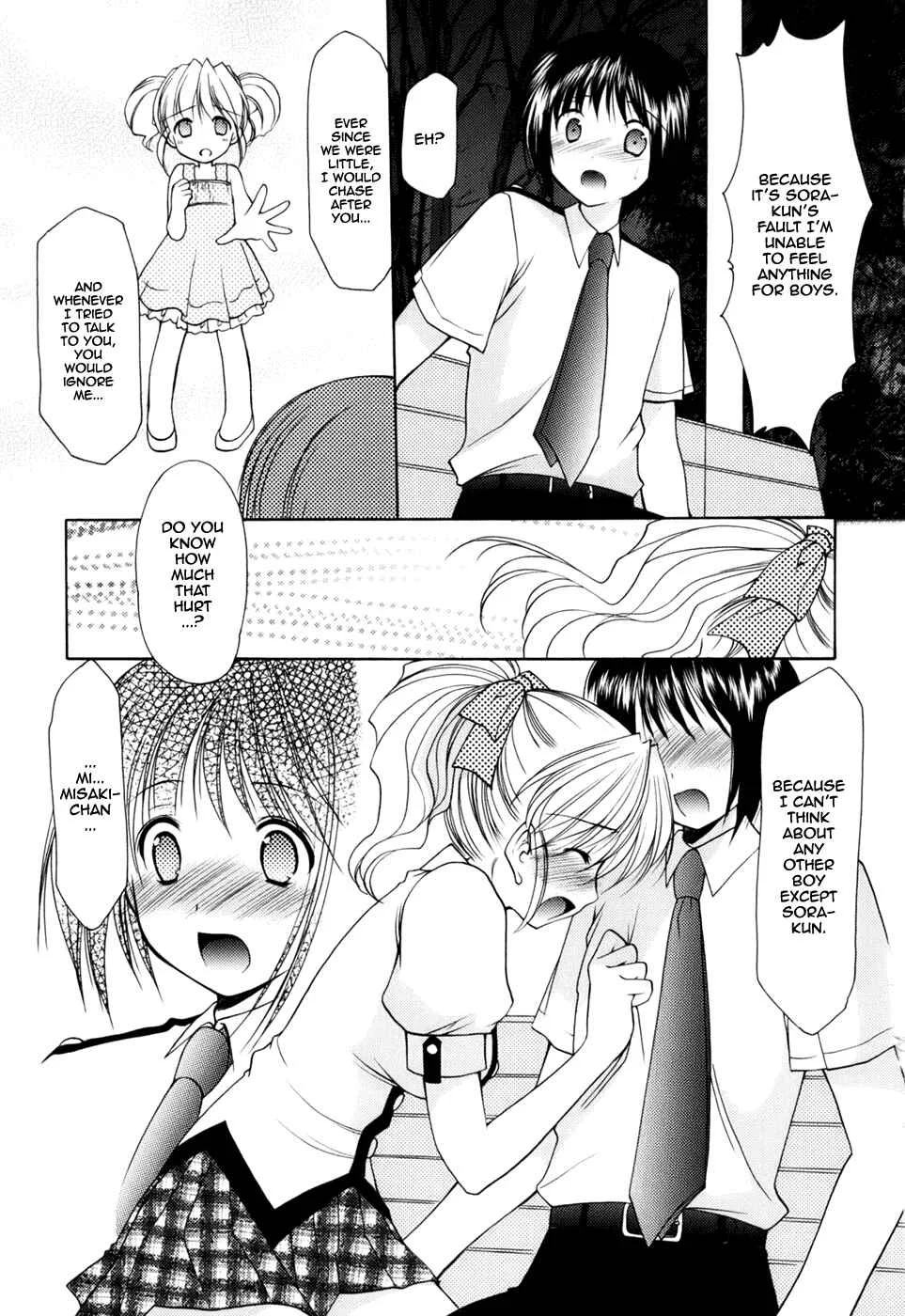 Reversible Chapter 1 - Page 39