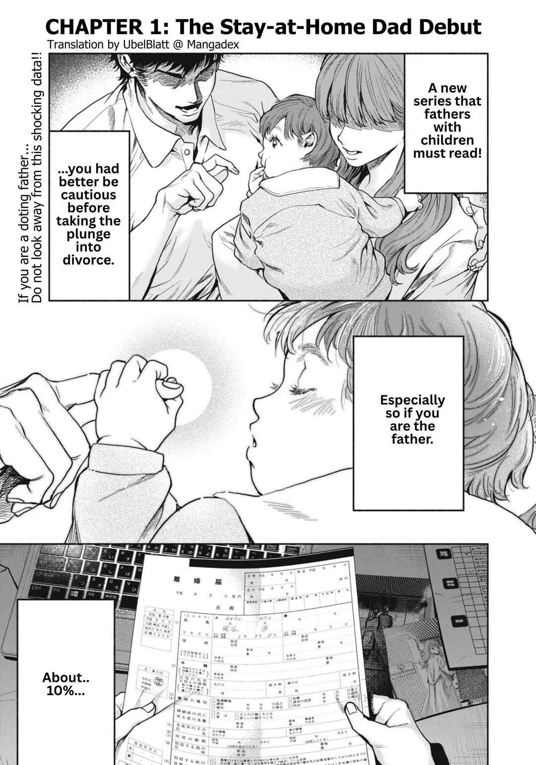 Rikon Shinai Otoko Chapter 1: The Stay-at-home Dad Debut - Page 1