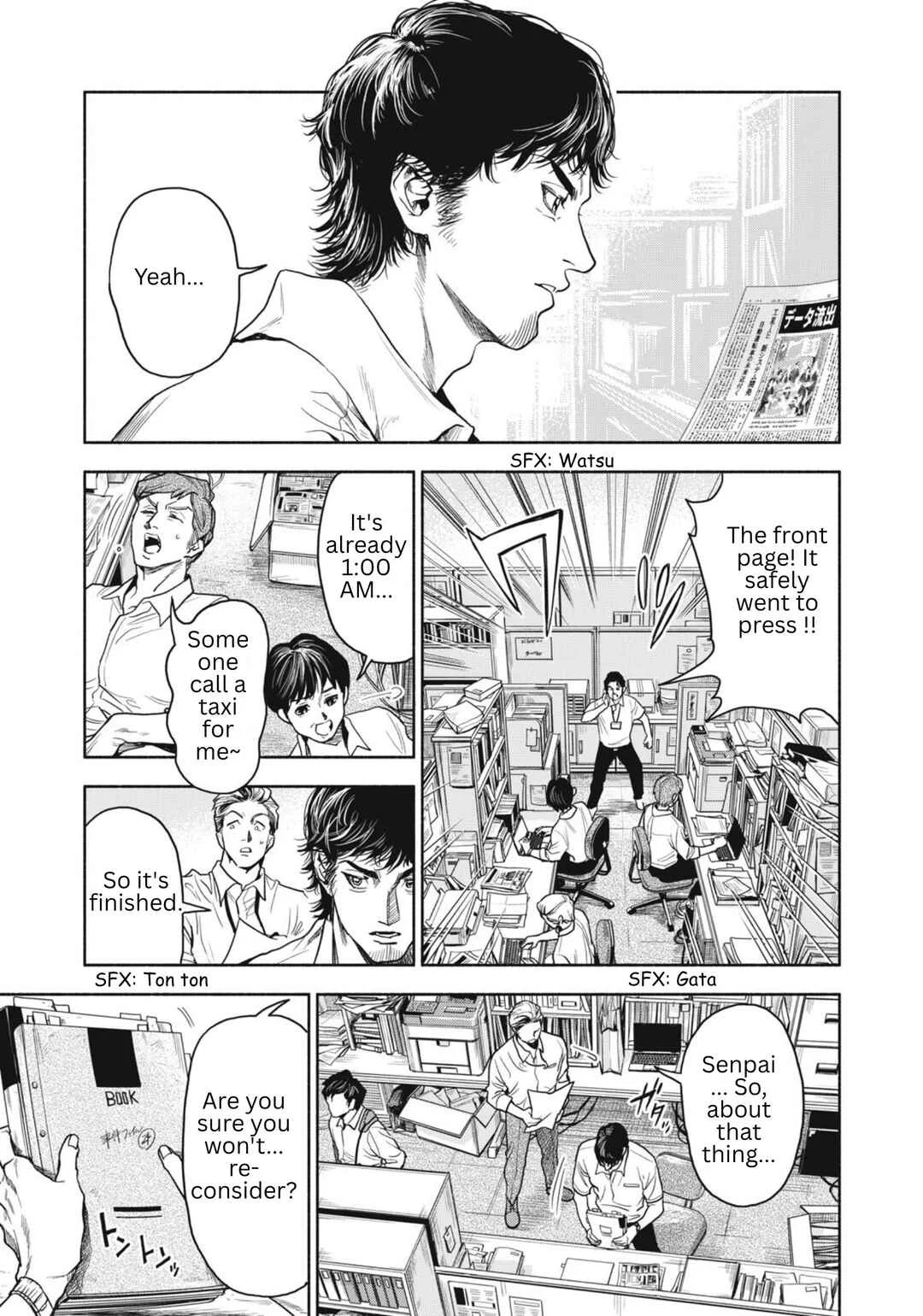 Rikon Shinai Otoko Chapter 1: The Stay-at-home Dad Debut - Page 5