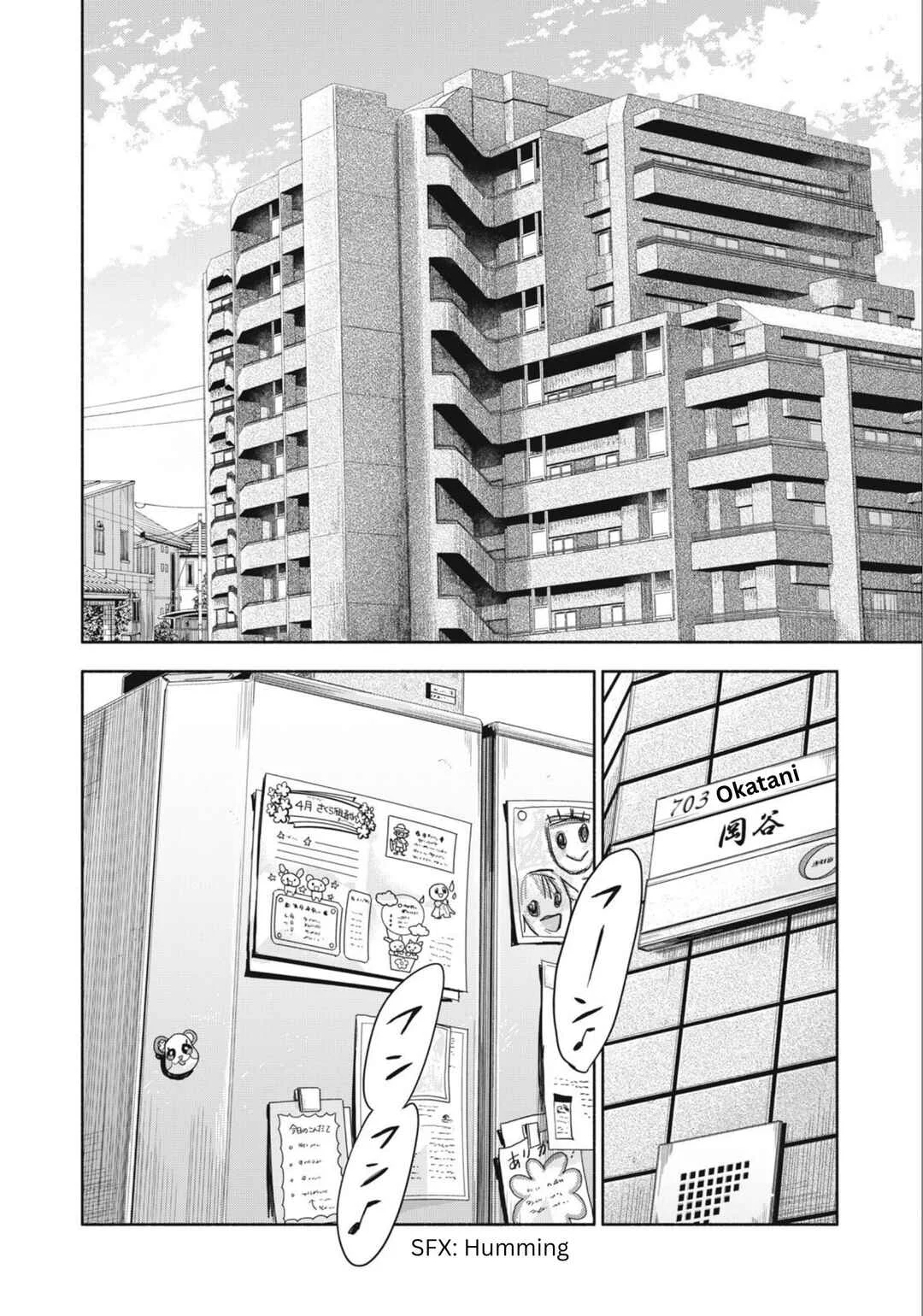 Rikon Shinai Otoko Chapter 1: The Stay-at-home Dad Debut - Page 8