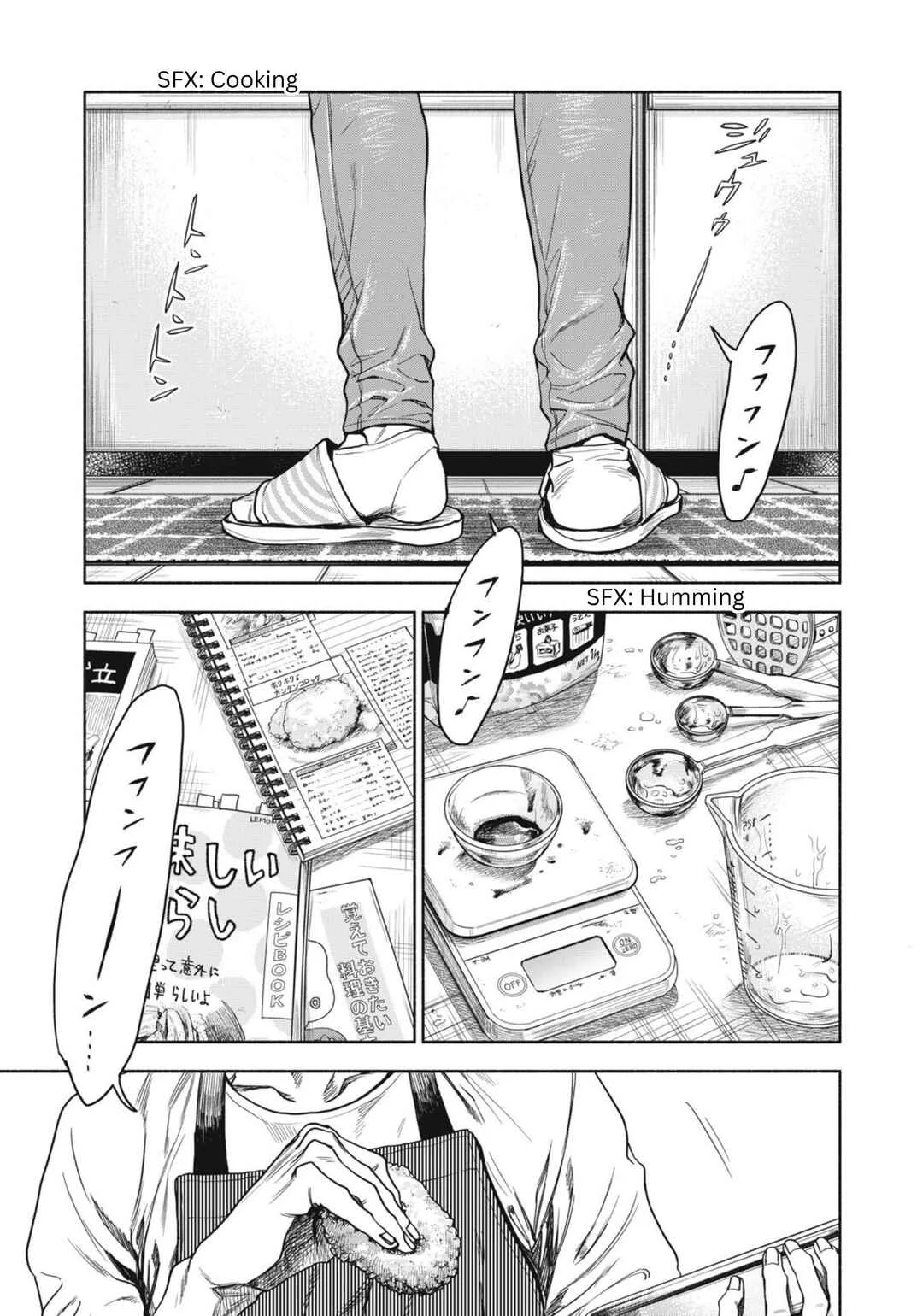Rikon Shinai Otoko Chapter 1: The Stay-at-home Dad Debut - Page 9