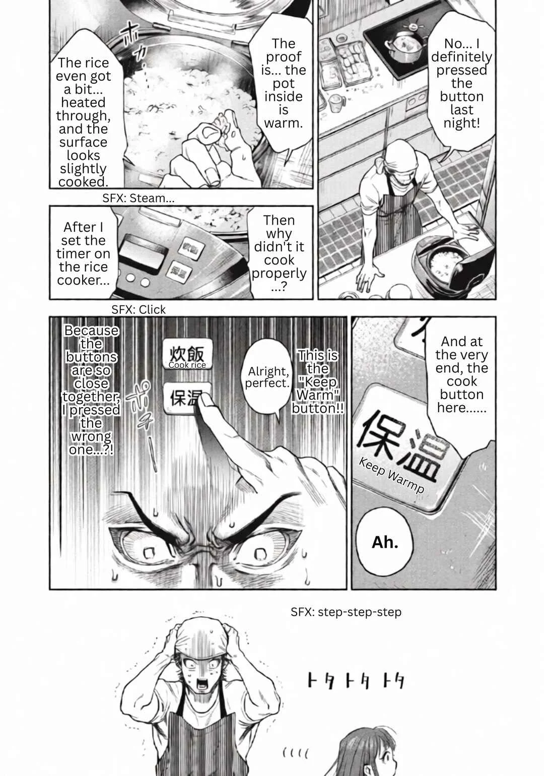 Rikon Shinai Otoko Chapter 1: The Stay-at-home Dad Debut - Page 14