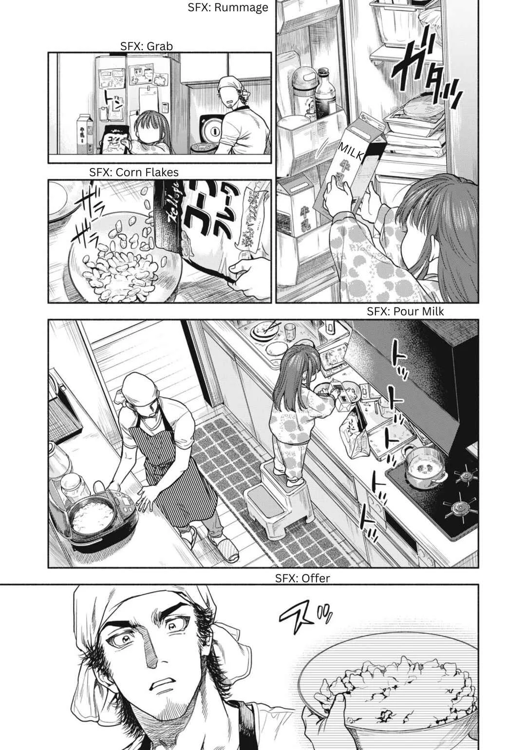 Rikon Shinai Otoko Chapter 1: The Stay-at-home Dad Debut - Page 15