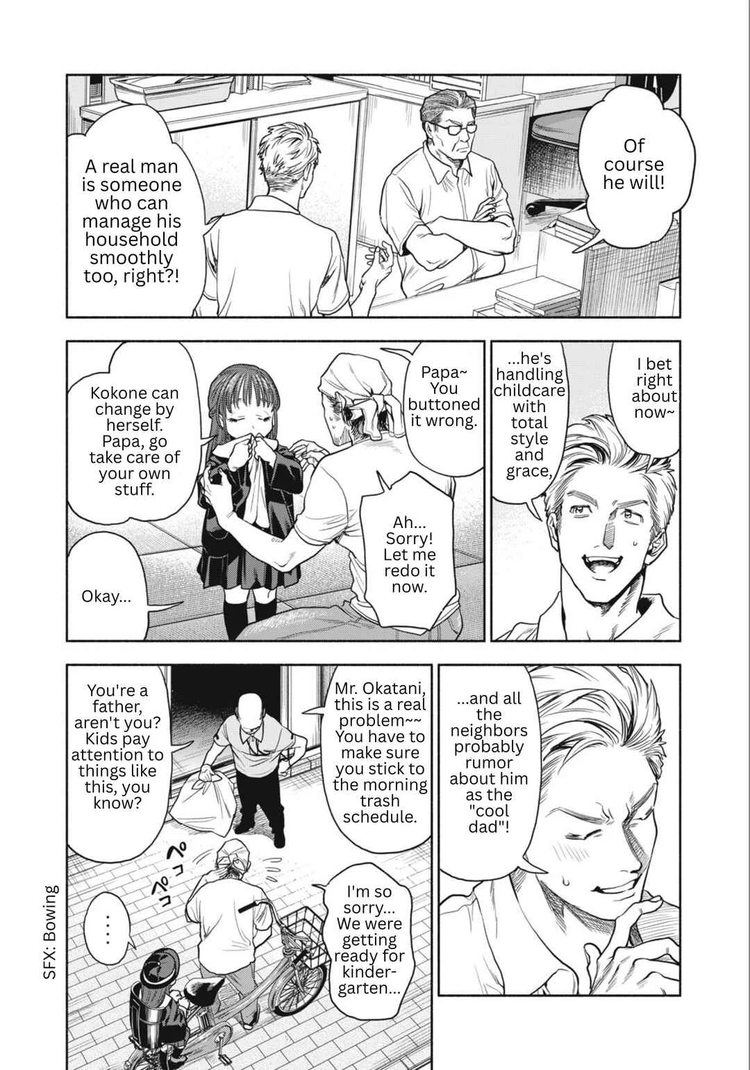 Rikon Shinai Otoko Chapter 1: The Stay-at-home Dad Debut - Page 20