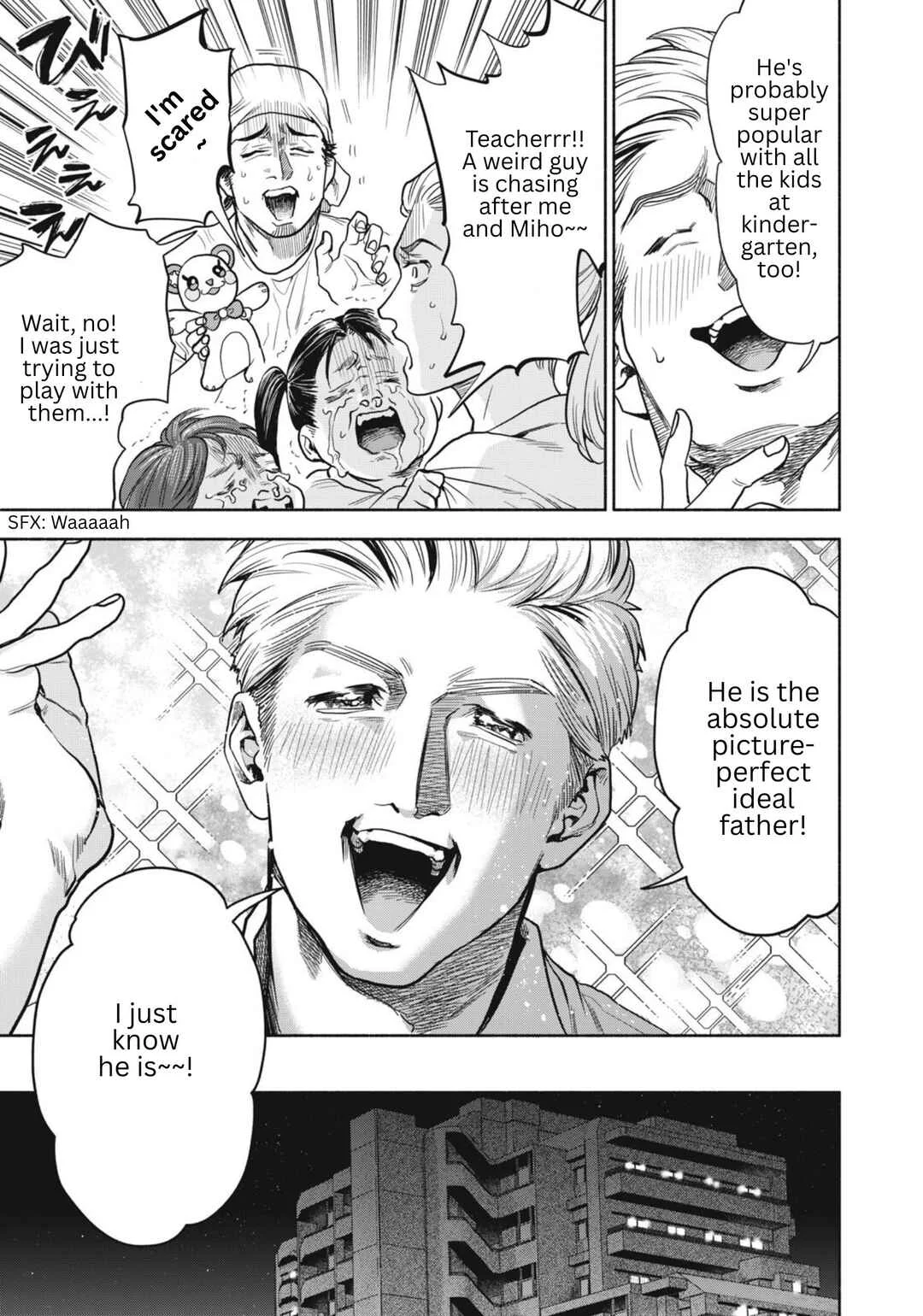 Rikon Shinai Otoko Chapter 1: The Stay-at-home Dad Debut - Page 21
