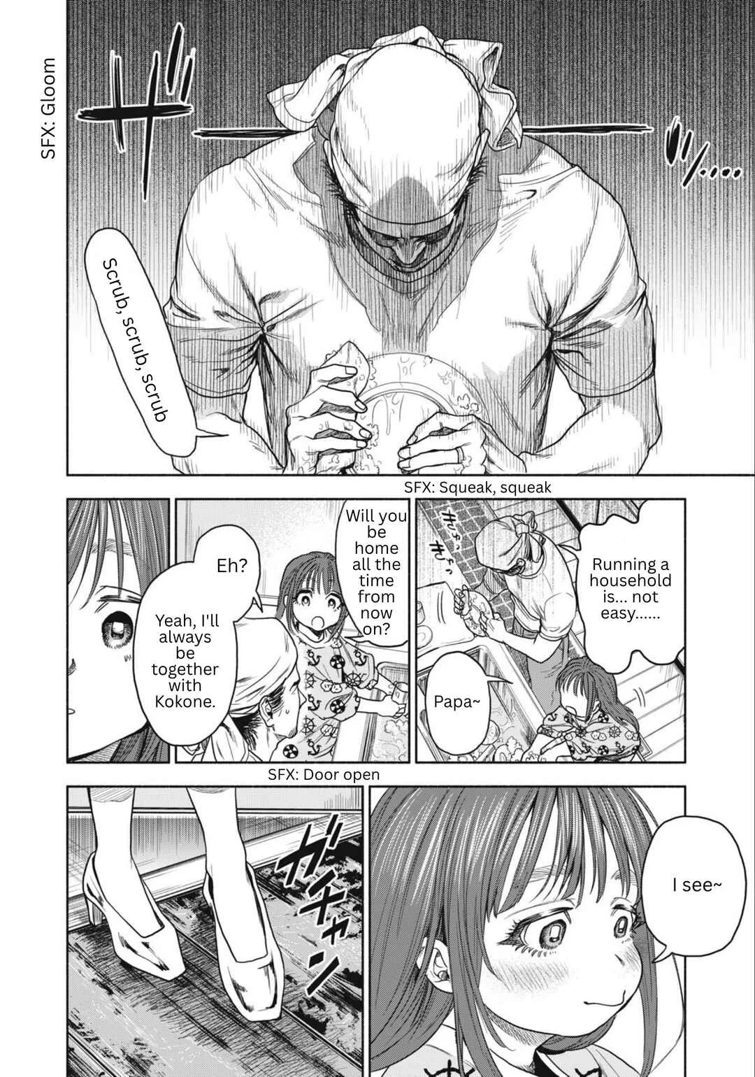 Rikon Shinai Otoko Chapter 1: The Stay-at-home Dad Debut - Page 22