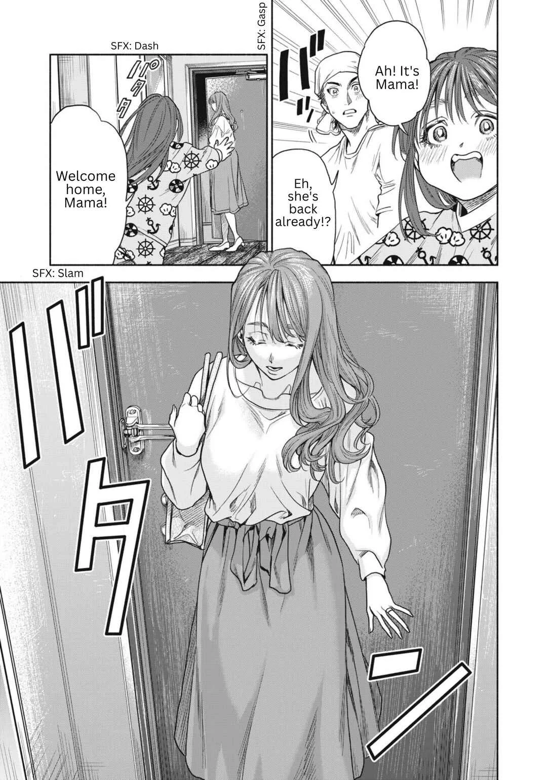 Rikon Shinai Otoko Chapter 1: The Stay-at-home Dad Debut - Page 23