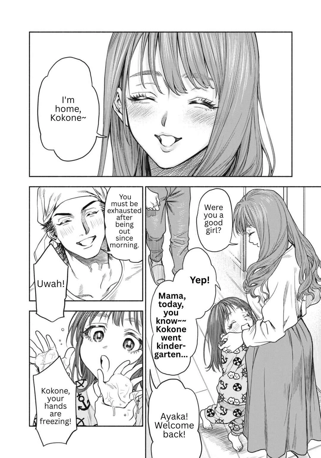 Rikon Shinai Otoko Chapter 1: The Stay-at-home Dad Debut - Page 24