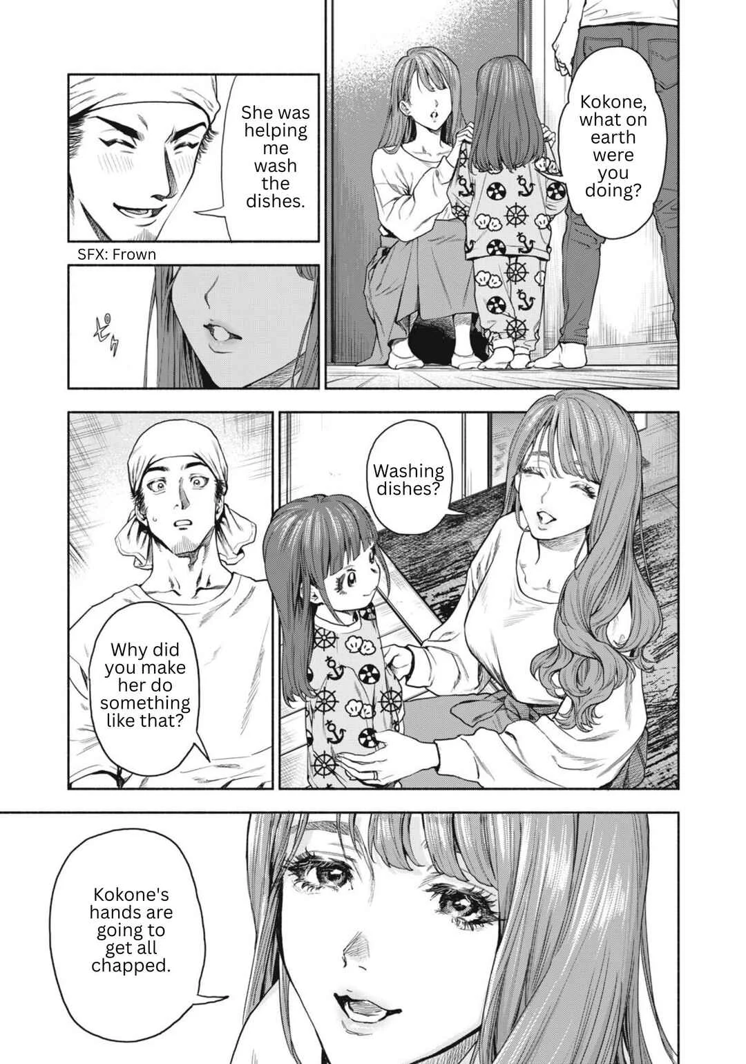 Rikon Shinai Otoko Chapter 1: The Stay-at-home Dad Debut - Page 25