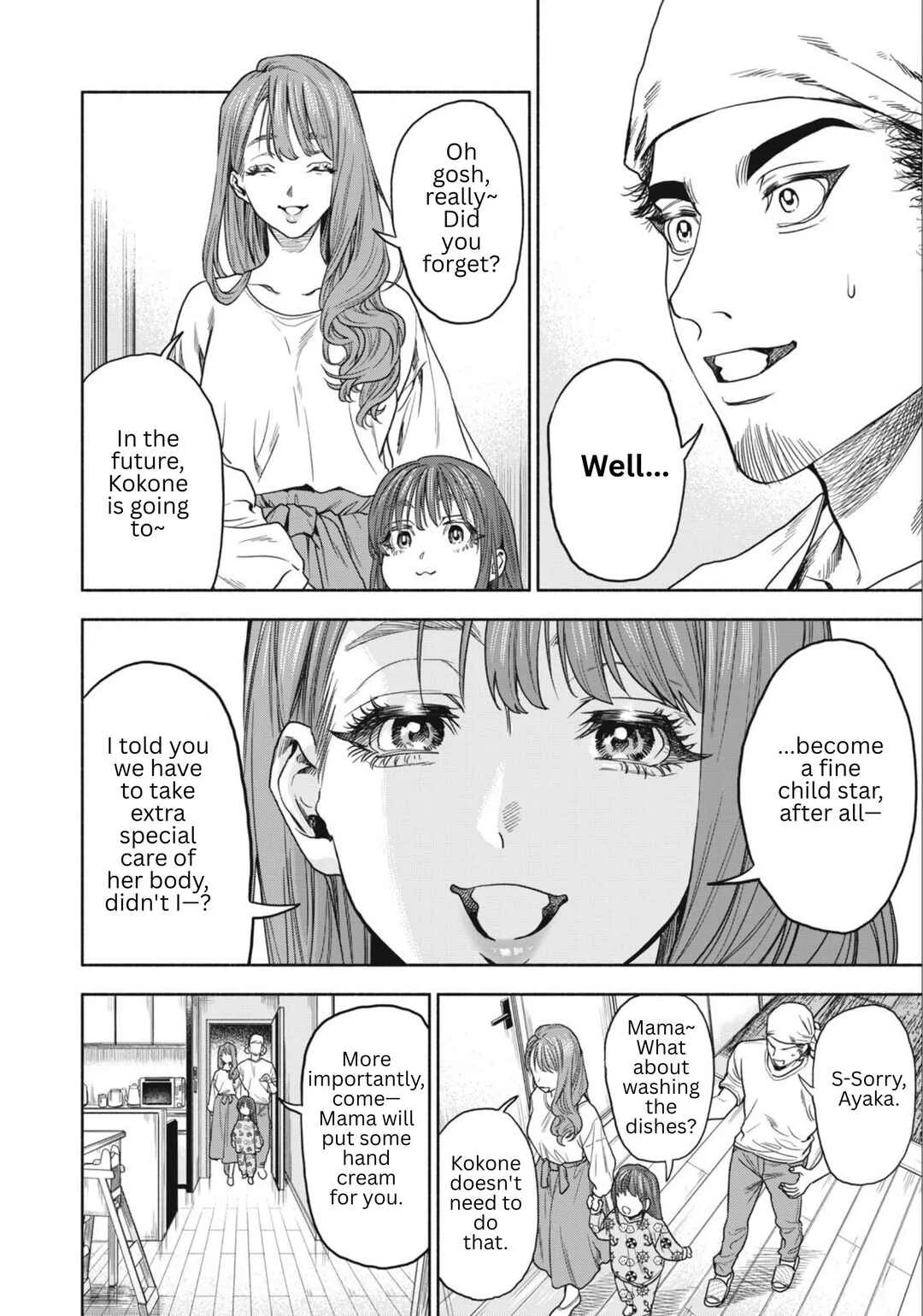 Rikon Shinai Otoko Chapter 1: The Stay-at-home Dad Debut - Page 26