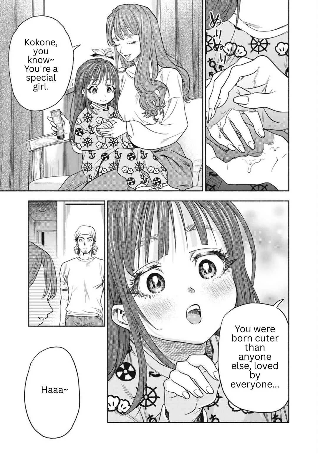Rikon Shinai Otoko Chapter 1: The Stay-at-home Dad Debut - Page 27