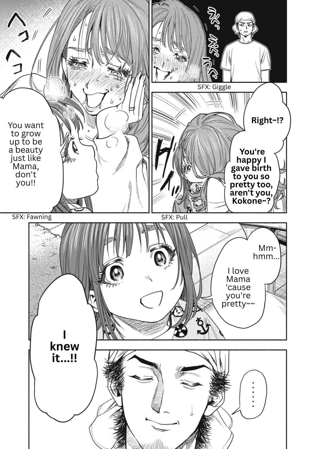Rikon Shinai Otoko Chapter 1: The Stay-at-home Dad Debut - Page 29