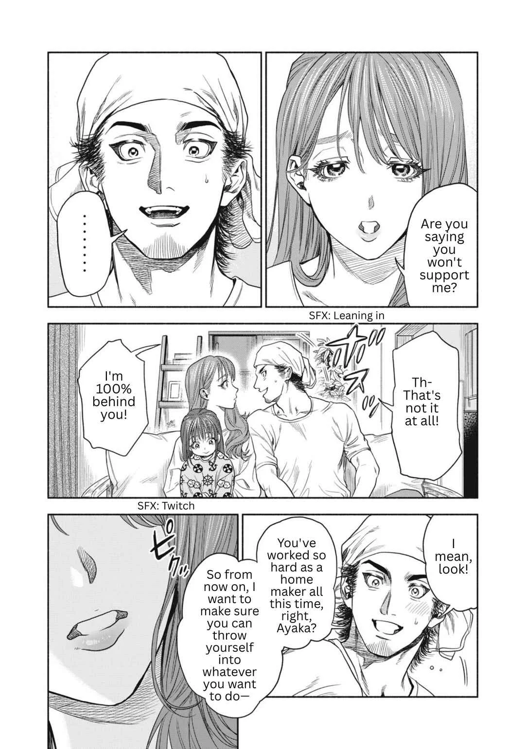 Rikon Shinai Otoko Chapter 1: The Stay-at-home Dad Debut - Page 32