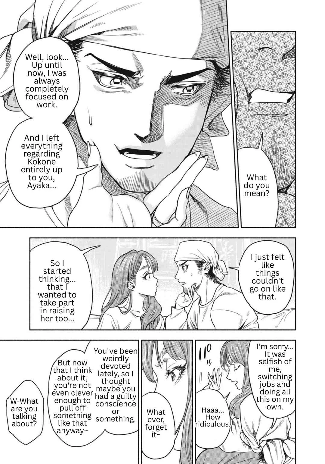 Rikon Shinai Otoko Chapter 1: The Stay-at-home Dad Debut - Page 35