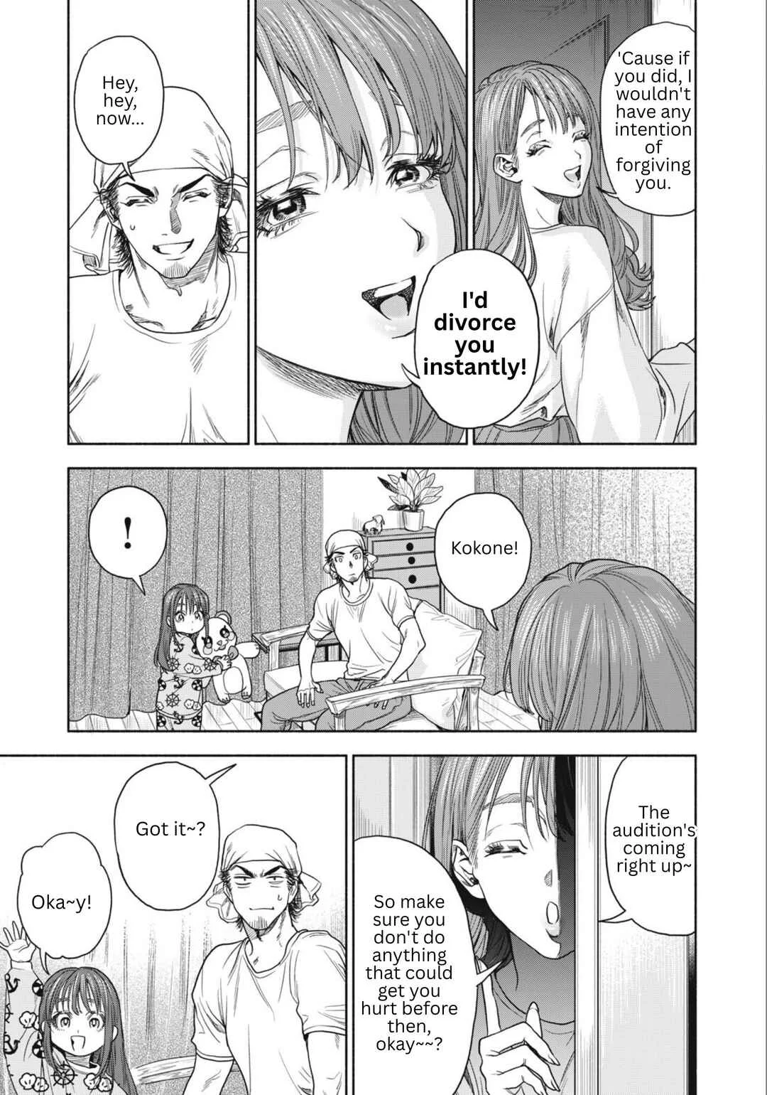 Rikon Shinai Otoko Chapter 1: The Stay-at-home Dad Debut - Page 37
