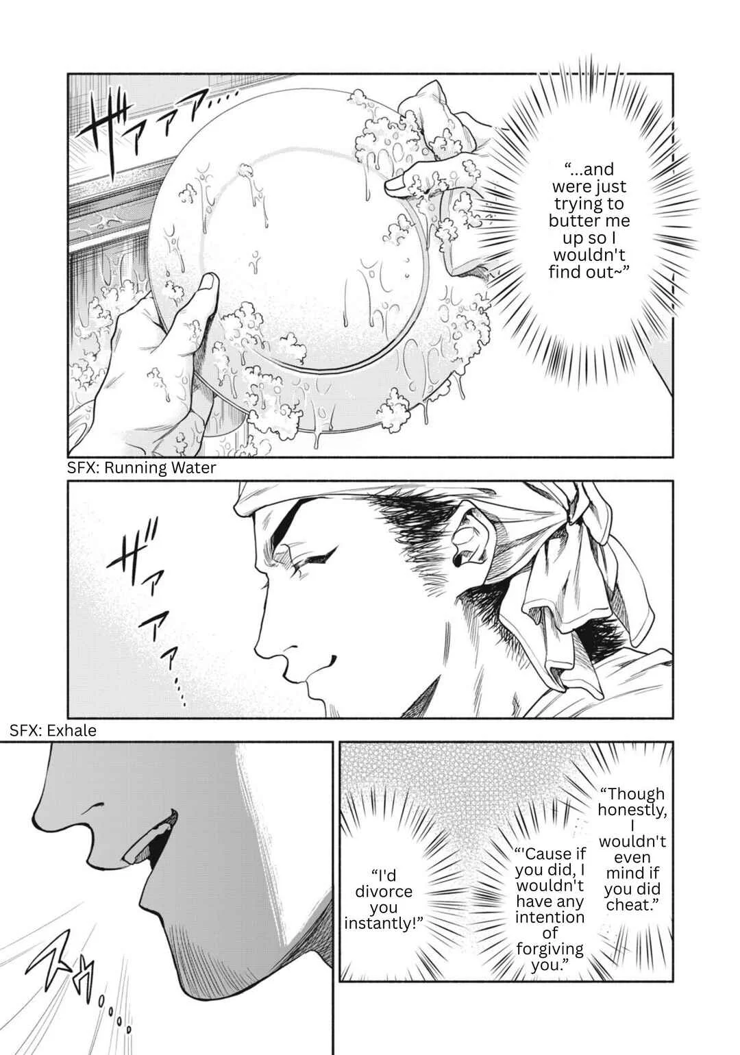 Rikon Shinai Otoko Chapter 1: The Stay-at-home Dad Debut - Page 39
