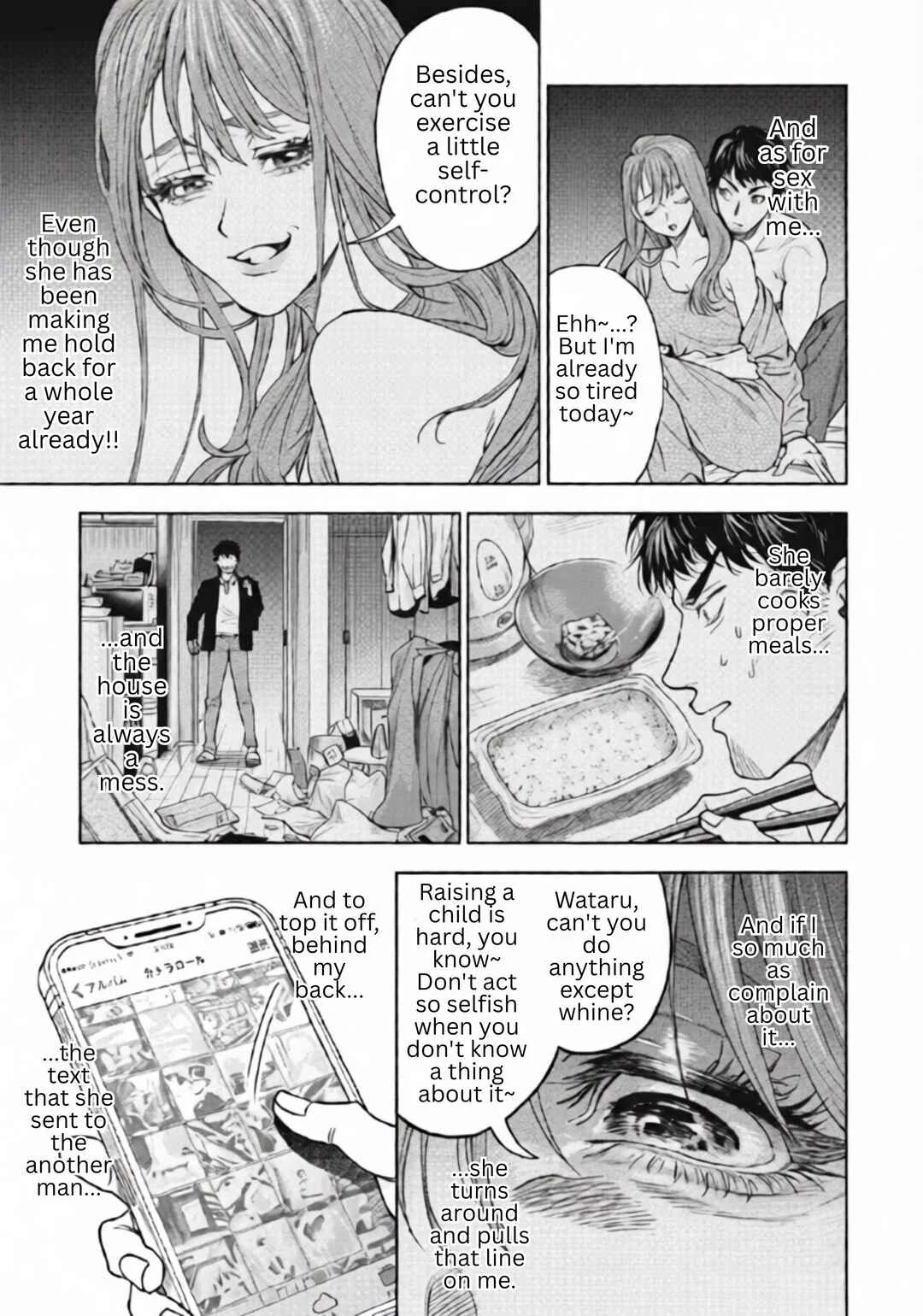 Rikon Shinai Otoko Chapter 1: The Stay-at-home Dad Debut - Page 44