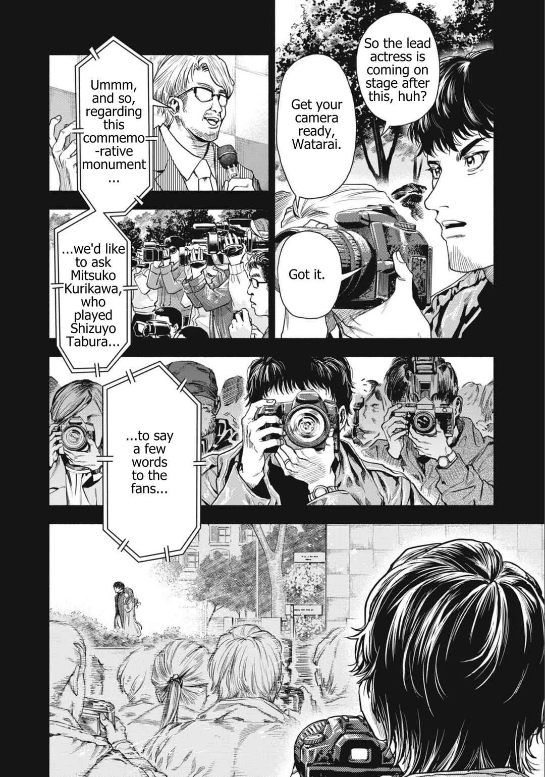 Rikon Shinai Otoko Chapter 2: The Adulterous Woman - Page 2