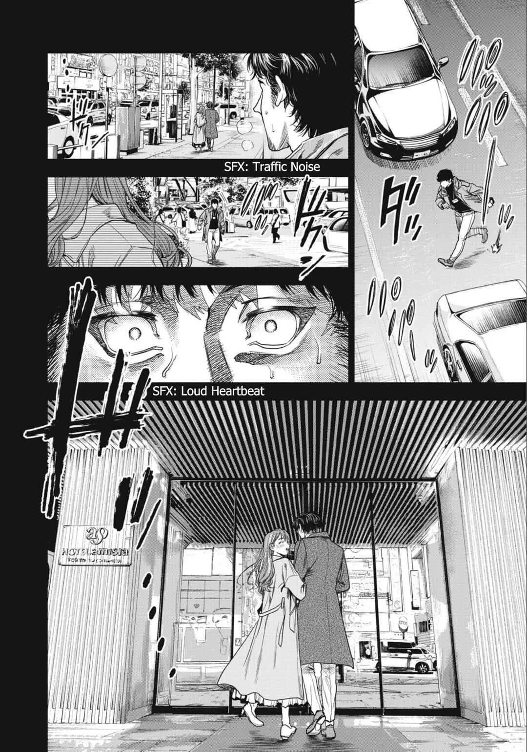 Rikon Shinai Otoko Chapter 2: The Adulterous Woman - Page 4